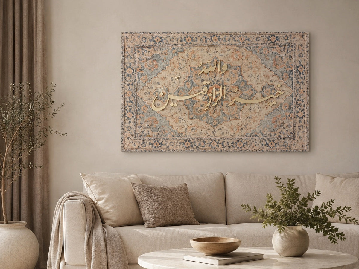 لوحات مخمل مع خشب نافر