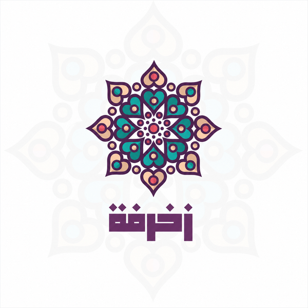 Zakhrafa