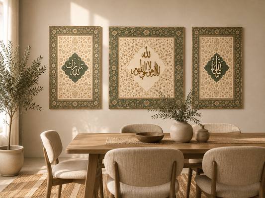 طقم من 3 لوحات