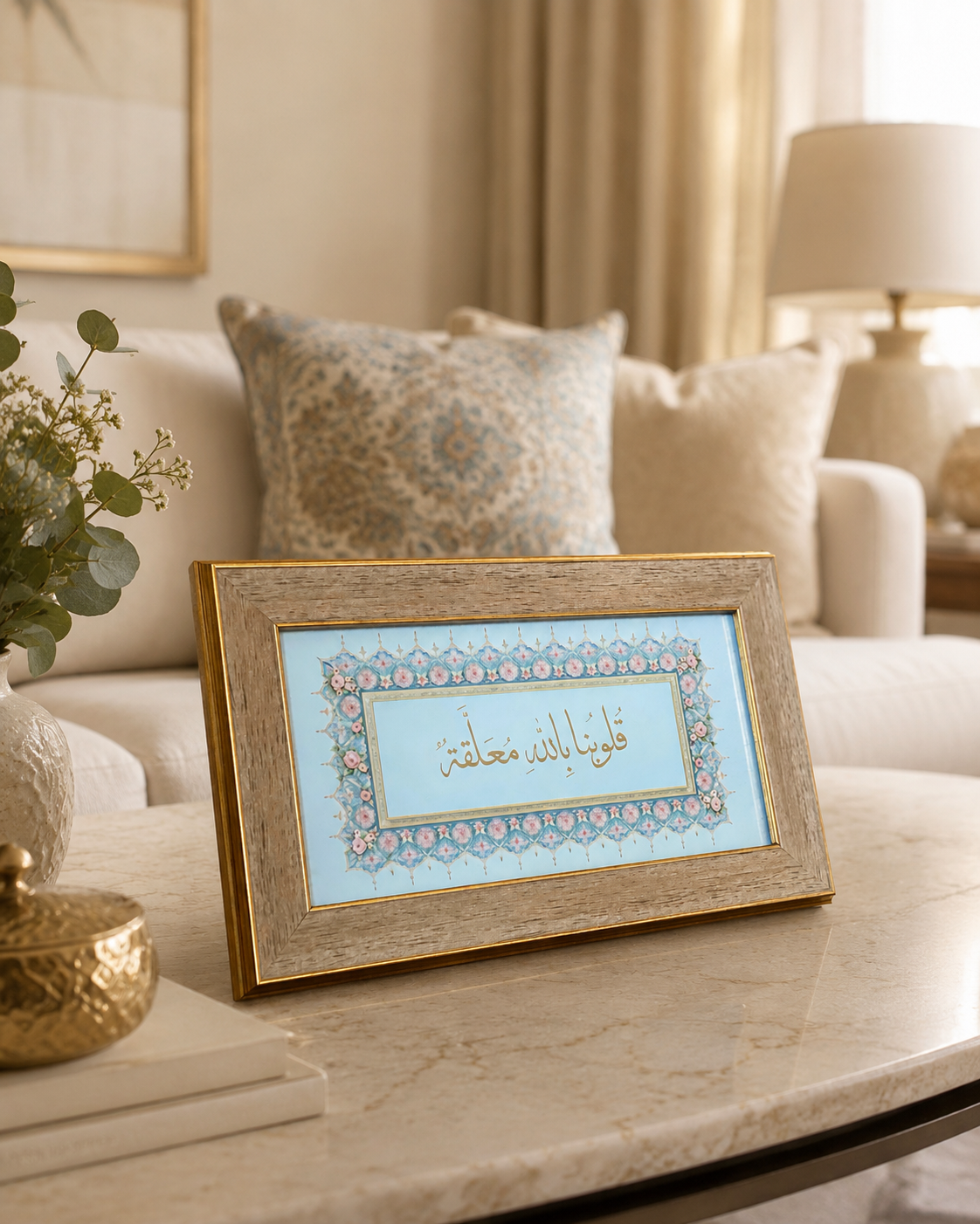 صورة