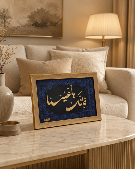 برواز مع خشب نافر