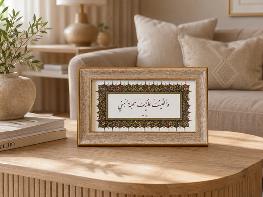 صورة