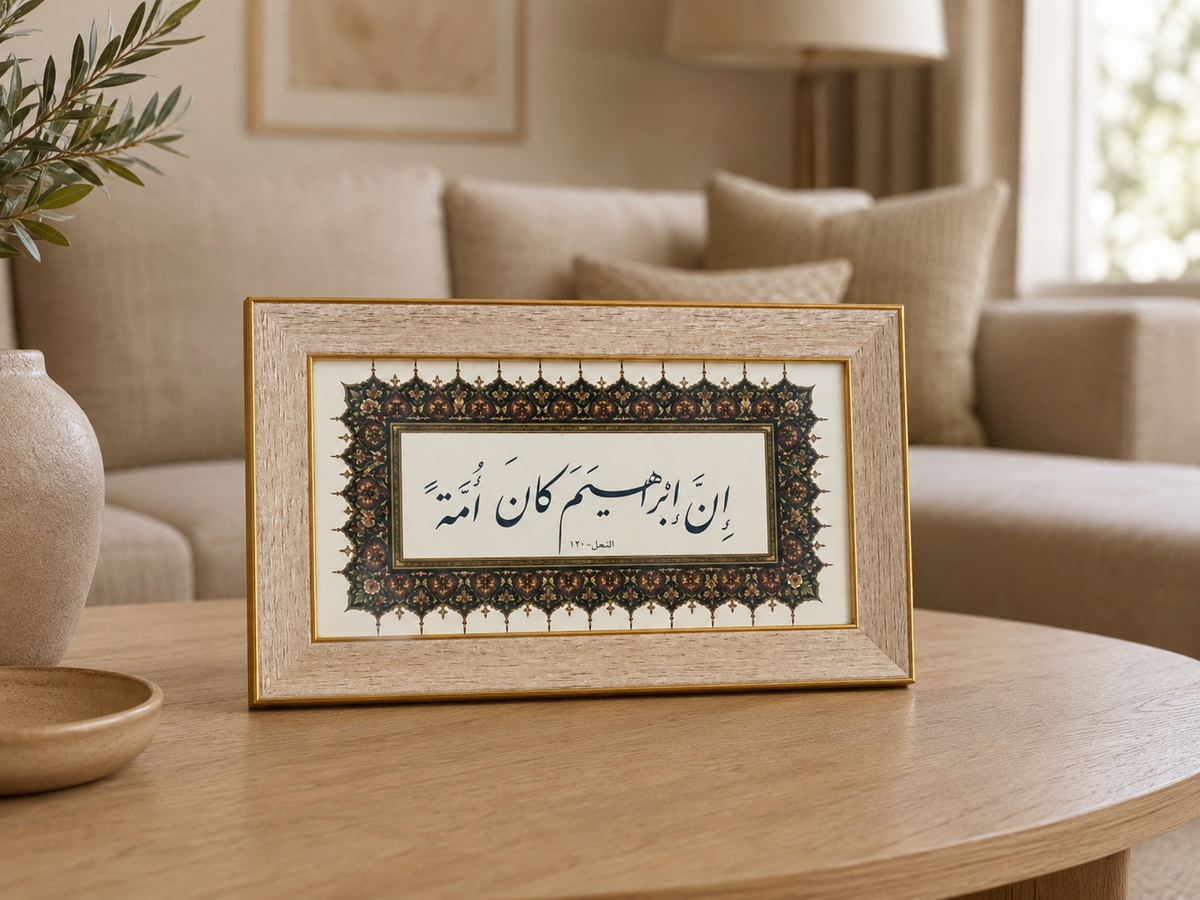 صورة