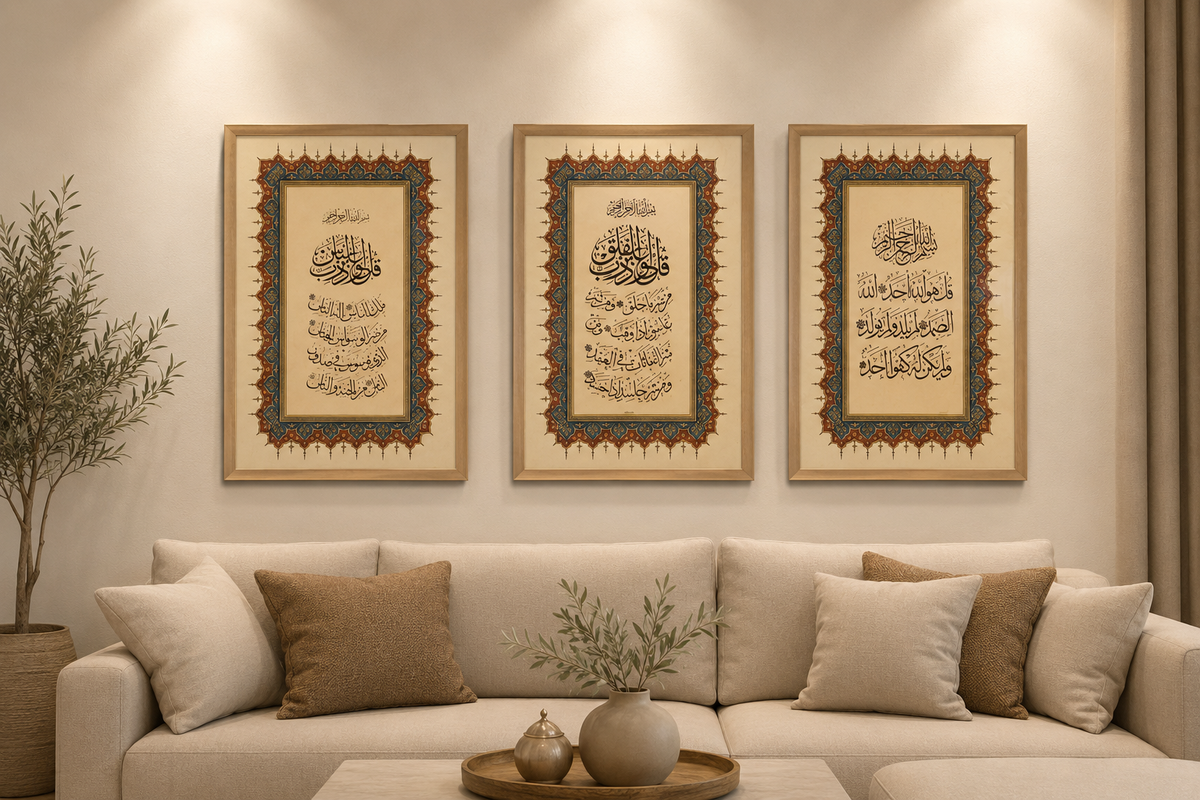 سور القلاقل