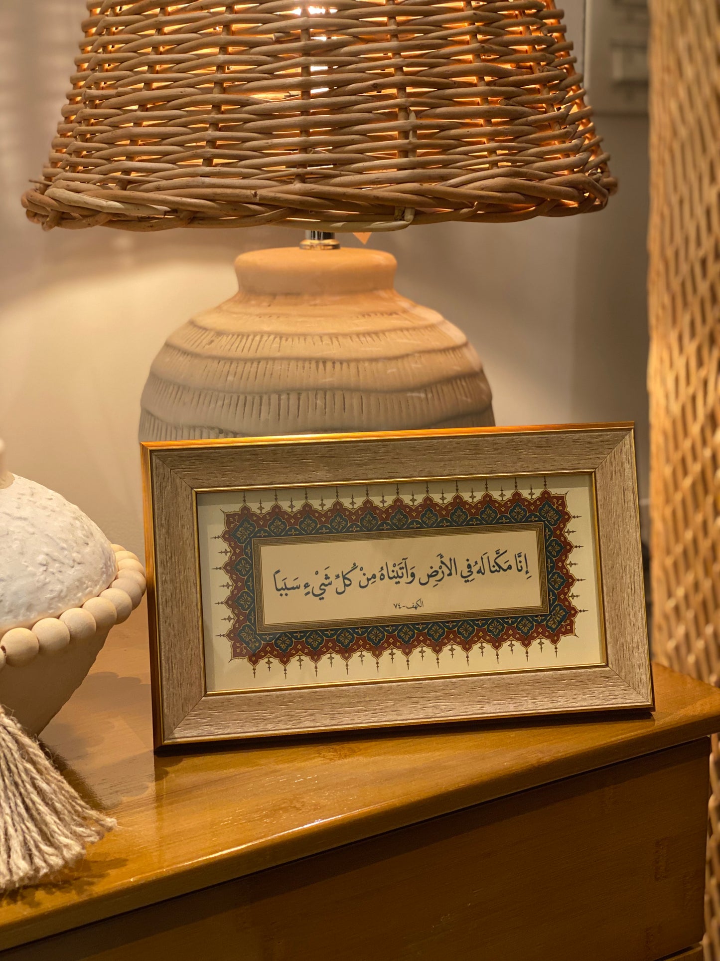 صورة