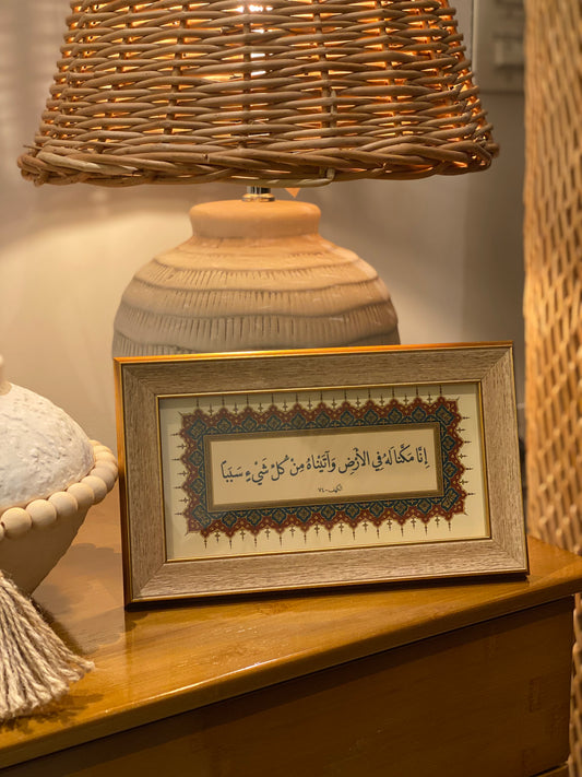 صورة