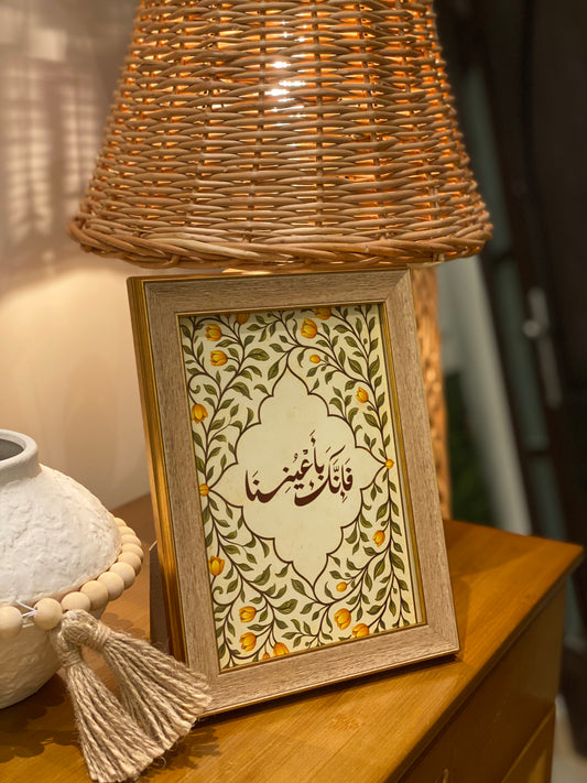 صورة