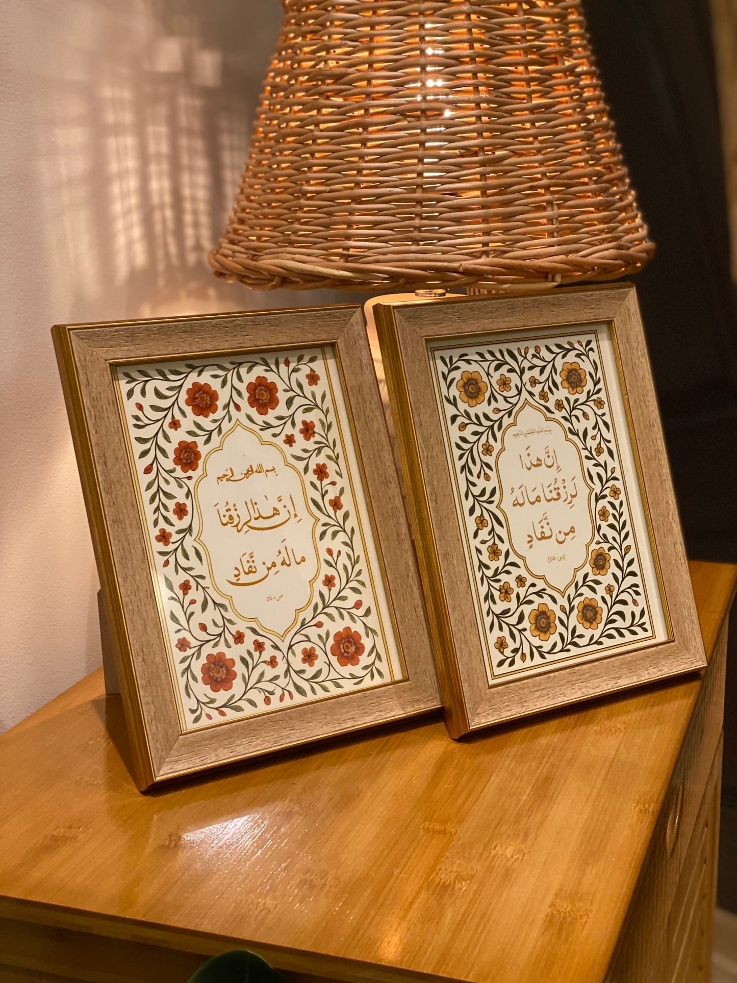 صورة