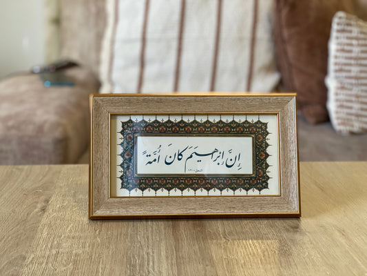 صورة